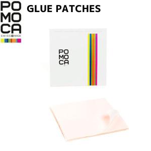 ポモカ グルーパッチ クライミングスキン POMOCA GLUE PATCHES SKIN スキーシール  WB15-001-002｜msp-net