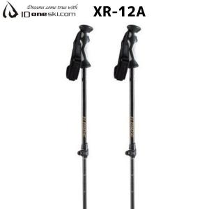 アイディーワン 調整式 スキーポール ID one XR-12A X RIDE ストック クロスライド  XR-12A