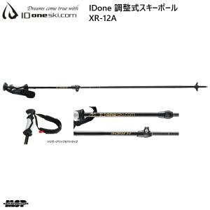 colltex（コールテックス） colltex PALU ALPINIST CUT TO SIZE 120mm