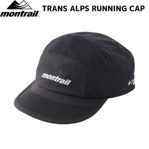モントレイル トランスアルプス ランニングキャップ Montrail Trans Alps Running Cap Black XU0197 010｜msp-net