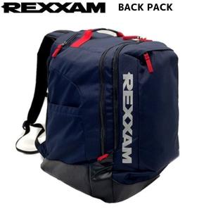 レクザム ブーツ バックパック REXXAM BACK PACK レグザム  YYBS-014-001｜msp-net