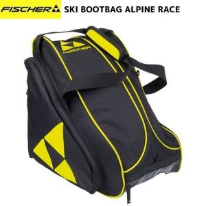 フィッシャー ブーツバッグ アルパインレース SKIBOOTBAG ALPINE RACE Z04018｜msp-net