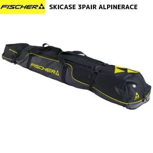 フィッシャー スキーケース 3台用 190cm SKICASE 3 PAIR ALPINE RACE 190 Z11321｜msp-net