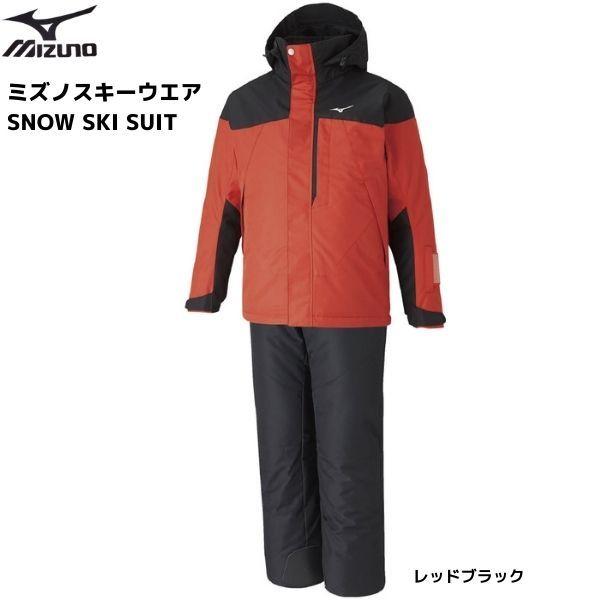 ミズノ スキーウエア スキースーツ ブラック レッド MIZUNO SNOW SKI SUIT  Z...