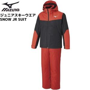 ミズノ ジュニア スキーウエア スキースーツ レッド ブラック MIZUNO SNOW Jr.SUIT Z2MG1955-62｜msp-net