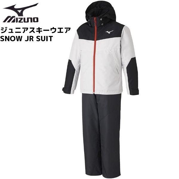 ミズノ ジュニア スキーウエア スキースーツ ブラック ホワイト レッド MIZUNO SNOW J...