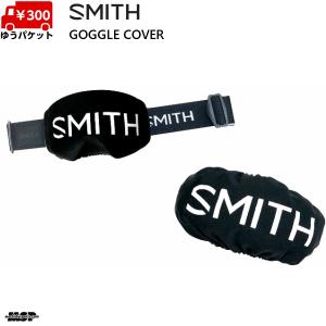 スミス ゴーグルカバー SMITH GOGGLE COVER  010240095