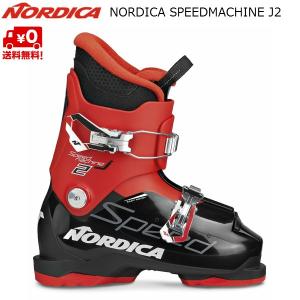 ノルディカ ジュニア スキーブーツ NORDICA SPEEDMACHINE J2 キッズ JR 05086200-741｜msp