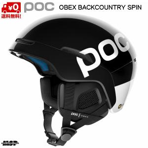 ポック スキーヘルメット オベックス バックカントリー スピン ブラック POC Obex Backcountry SPIN Uranium Black 10106-1002｜msp