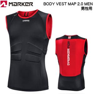 マーカー プロテクター ボディーベスト マップ2.0 MARKER BODY VEST MAP 2.0 バックプロテクター 16920015｜msp