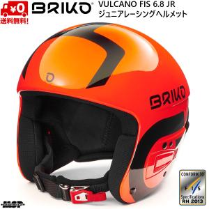 ブリコ ジュニア レーシング ヘルメット ボルケーノ FIS対応 BRIKO VULCANO FIS 6.8 JR ブラック 21117ZW-A0Q｜msp