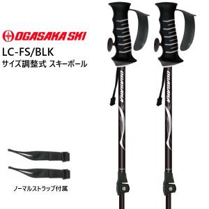 スキーポールホルダーの商品一覧 通販 Yahoo ショッピング