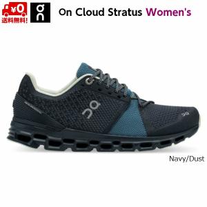 On Cloud stratus オン クラウド ストラトス レディース Navy/Dust ネイビー [2999866]｜msp