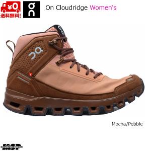 オン クラウドリッジ トレッキングシューズ ハイキングブーツ モカ/ペブル On Cloudridge Mocha | Pebble HIKING TREKKING  3399545｜msp