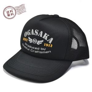 オガサカ OGASAKA アメリカンメッシュキャップ ブラック AMERICAN MESH CAP BLACK 35418｜msp