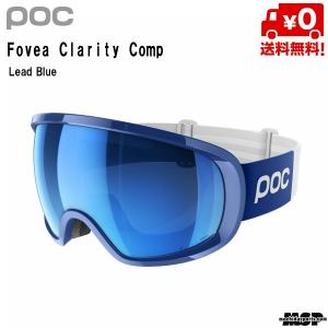 ポック スキーゴーグル POC Fovea Clarity Comp Lead Blue [40440-8178]｜msp