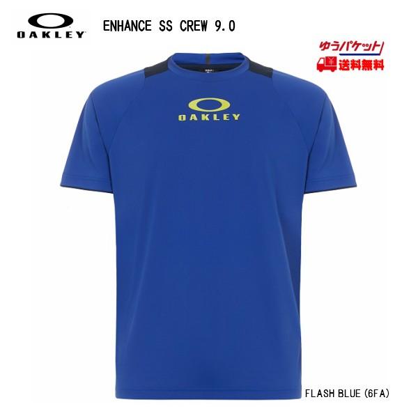 オークリー Tシャツ ブルー OAKLEY Enhance SS Crew 9.0 6FA FLAS...