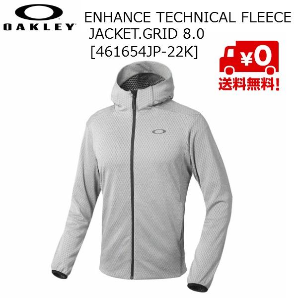 オークリー スウェット パーカー ジャケット グレー OAKLEY Enhance Technica...