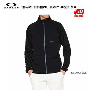 OAKLEY（オークリー） ジャージ トレーニング ジャケット ブラック