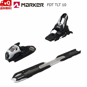 マーカー ビンディング MARKER FDT TLT 10 プレートセット