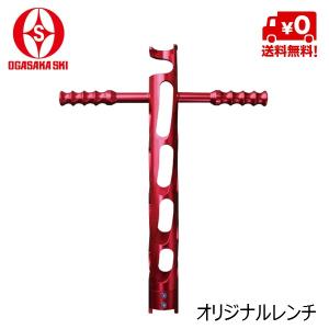 オガサカ オリジナル ポールレンチ チャック OGASAKA POLE WRENCH  67070｜msp