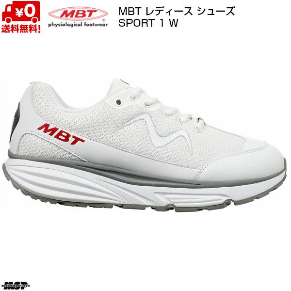 MBT レディース 機能性 ウォーキング シューズ ホワイト エムビーティー SPORT1 W WH...