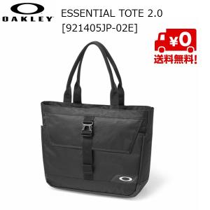 オークリー トートバッグ ブラック ESSENTIAL TOTE 2.0 [921405JP-02E]｜msp