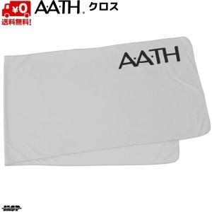 AATH アース リカバリー クロス グレー オンヨネ CLOTH ONYONE オンヨネ AAA99600-002｜msp