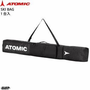 アトミック スキーケース 1台入 ブラック ATOMIC SKI BAG BLACK  AL5045130｜msp