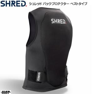 シュレッド バックプロテクター ベスト SHRED FLEXI BACK