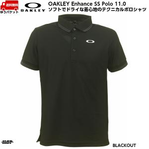 オークリー ポロシャツ ブラック OAKLEY ENHANCE SS POLO 11.0 BLACKOUT FOA402418-02E｜msp