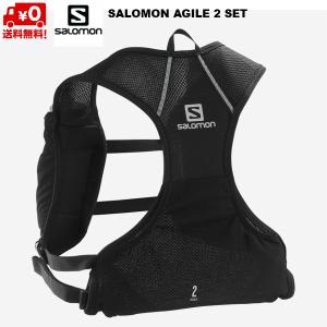 サロモン ランニング バックパック ブラック SALOMON AGILE 2 SET ランニングバッグ トレラン  LC1305900｜msp