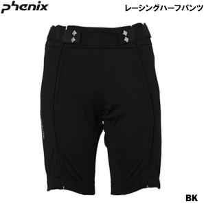 フェニックス ジュニア レーシング ハーフパンツ phenix Team Junior Half Pants PF9G2GB05｜msp