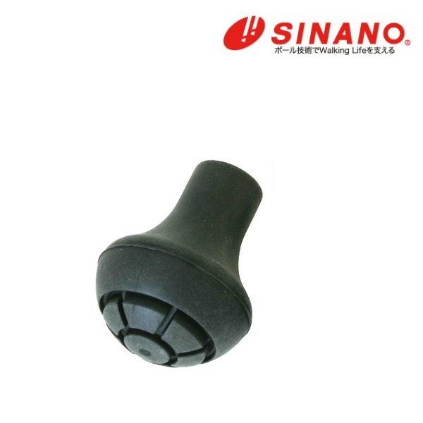 シナノ 先ゴム PP‐MW SINANO ウォーキングポール用先ゴム 2個1組 レビータ シリーズ ...