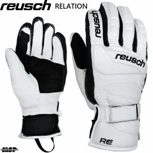 ロイシュ スキーグローブ リレーション REUSCH RELATION WK ホワイト ブラック REU20REWK｜msp