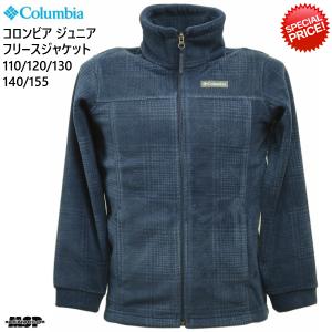 コロンビア ジュニア フリース ジャケット ブルー チェック柄 Columbia Zing III Fleece ジング III フリース WB6777-467｜msp