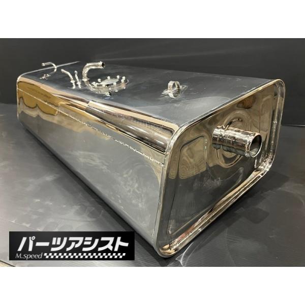 □□ ハコスカ 75L ステンレス 燃料 タンク □□ パーツアシスト製 GC10 KGC10 sk...