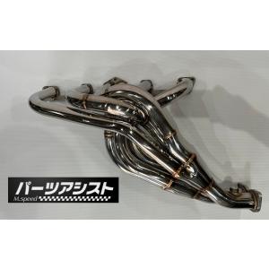 JZX100 チェイサー F1 エキマニ : エアロ.カスタムパーツの JZX100 チェイサー F1 エキマニ : エアロ.カスタムパーツの