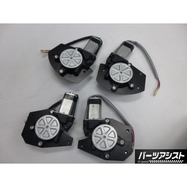 □□ ハコスカ パワーウインドウ モーター 1台分set KGC10 GTX □□ パーツアシスト製...
