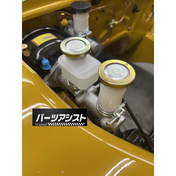 □□ ハコスカ 7/8 ブレーキ マスター シリンダー &amp; キャップ 2個 set □□ パーツアシ...