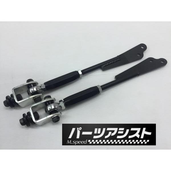 □□ ハコスカ テンションロッド ピロ ロッド 左右set □□ パーツアシスト製 調整式 GC10...