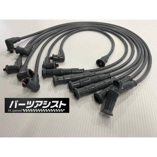 □□ ハコスカ L型6気筒用 プラグコード L20 L24 L28  □□ パーツアシスト製 L型 ...