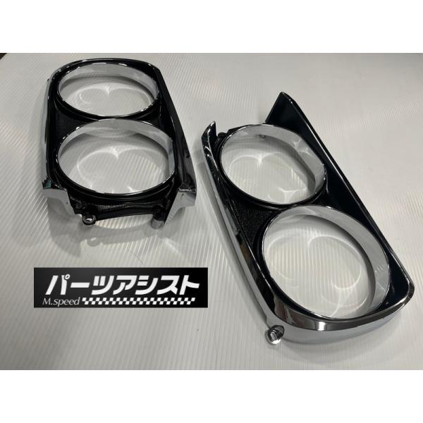 パーツアシスト製！ハコスカ 後期用 ヘッドライト モール ★ KGC10 GC10 GT GTX G...