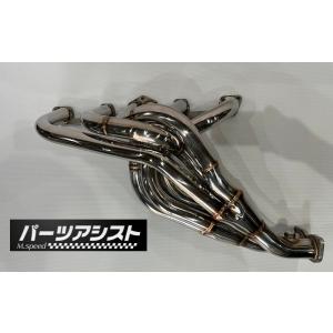 □□ ケンメリ ステン タコ足 GC110 KGC110 111 L型エンジン用 □□ パーツアシス...