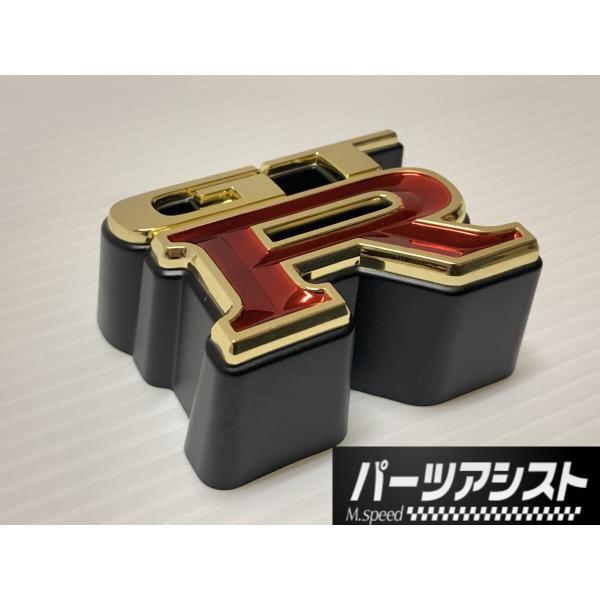 □□ R34 スカイライン フロント ゴールド GTR エンブレム レプリカ □□ パーツアシスト製...