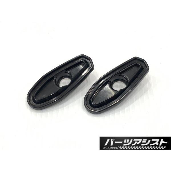 □□ S30Z S31Z フェンダーミラー 台座 砲弾型 左右set □□ パーツアシスト製 NIS...