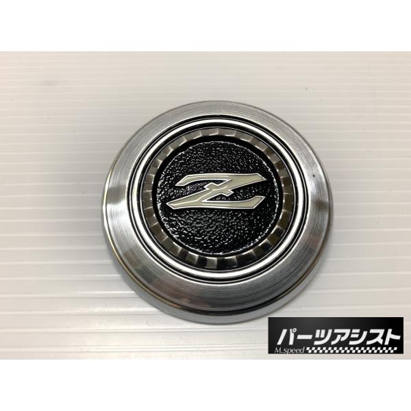 □□ S30Z 前期用 ボンネット Z エンブレム □□ パーツアシスト製 240Z 240ZG Z...