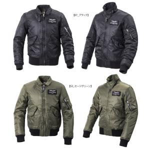 A2L1003 AVIREX CWU45P MC-WINTER JACKET アビレックス CWU45P ウインター ジャケット 防寒 バイク ジャケット 冬用 ミリタリー  衿タブ脱着式｜mspg