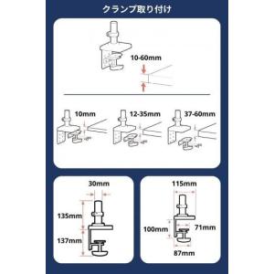 国内正規品 ERGOTRON LX PRO デ...の詳細画像3