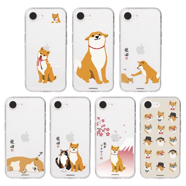 公式ライセンス品 abbi FRIENDS iPhone 16e/17eケース しばたさん ソフトク...